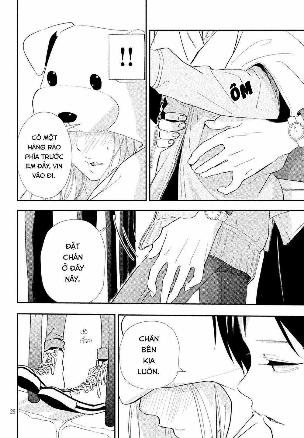 Mairimashita, Senpai! Chapter 8 - Trang 2