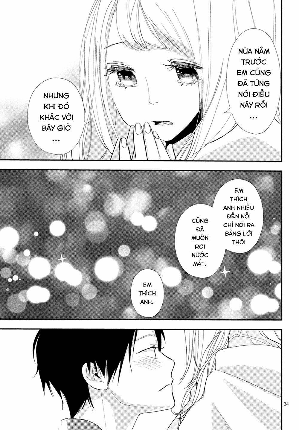 Mairimashita, Senpai! Chapter 8 - Trang 2