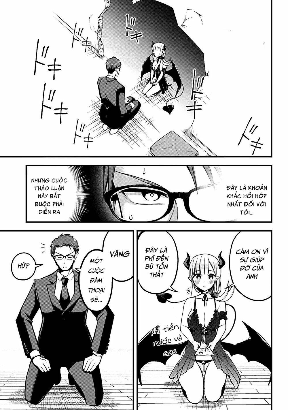 majime succubus hiragi-san chapter 2 - Next chapter 3