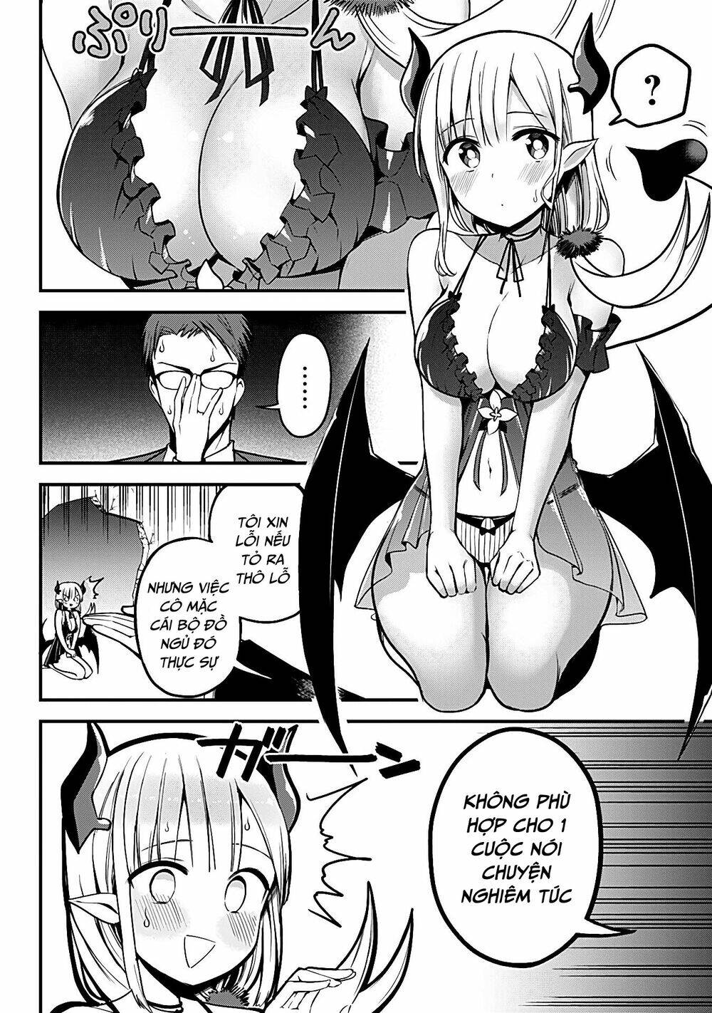 majime succubus hiragi-san chapter 2 - Next chapter 3