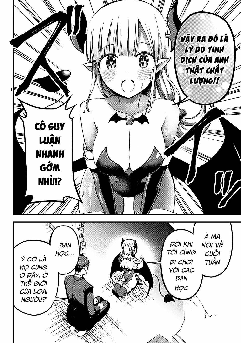 majime succubus hiragi-san chapter 2 - Next chapter 3