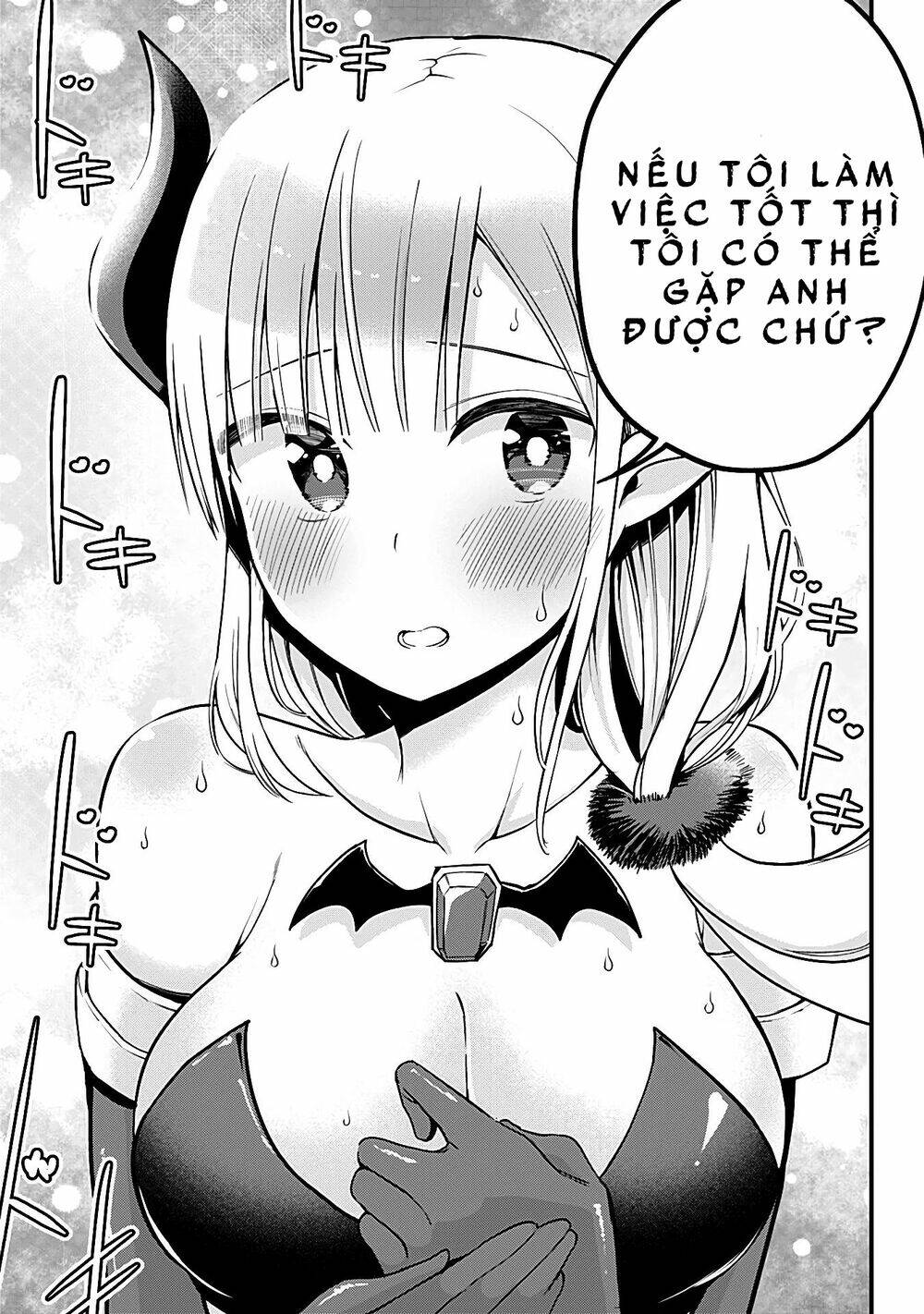 majime succubus hiragi-san chapter 2 - Next chapter 3