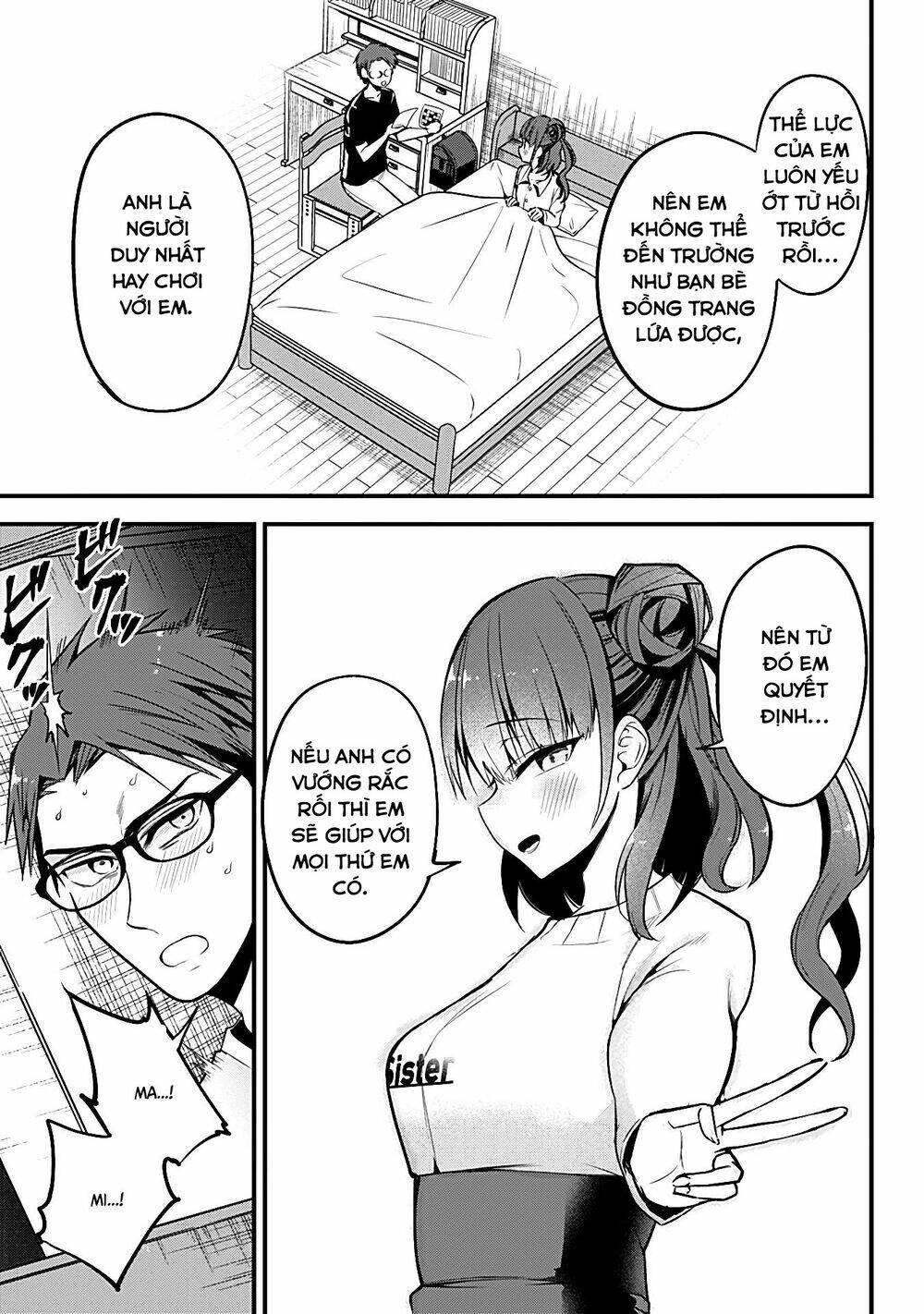 majime succubus hiragi-san chapter 21 - Next chapter 22