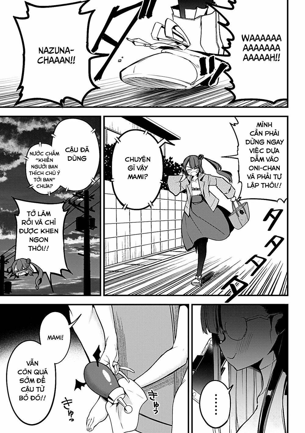 majime succubus hiragi-san chapter 21 - Next chapter 22