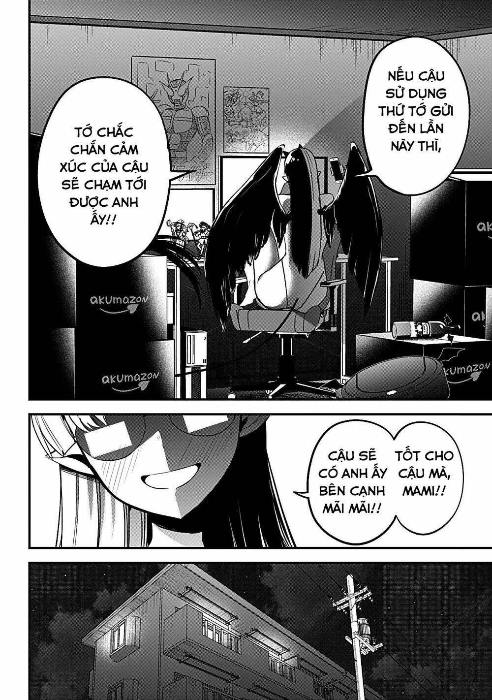 majime succubus hiragi-san chapter 21 - Next chapter 22