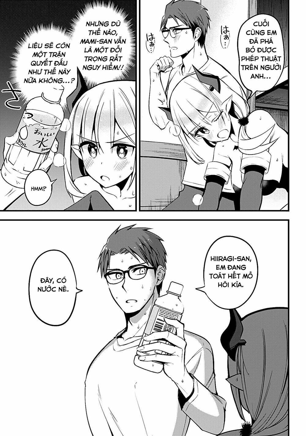 majime succubus hiragi-san chapter 21 - Next chapter 22