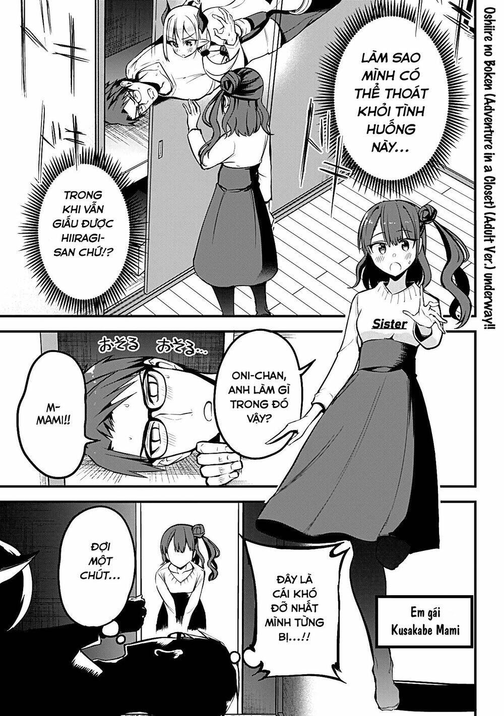 majime succubus hiragi-san chapter 21 - Next chapter 22