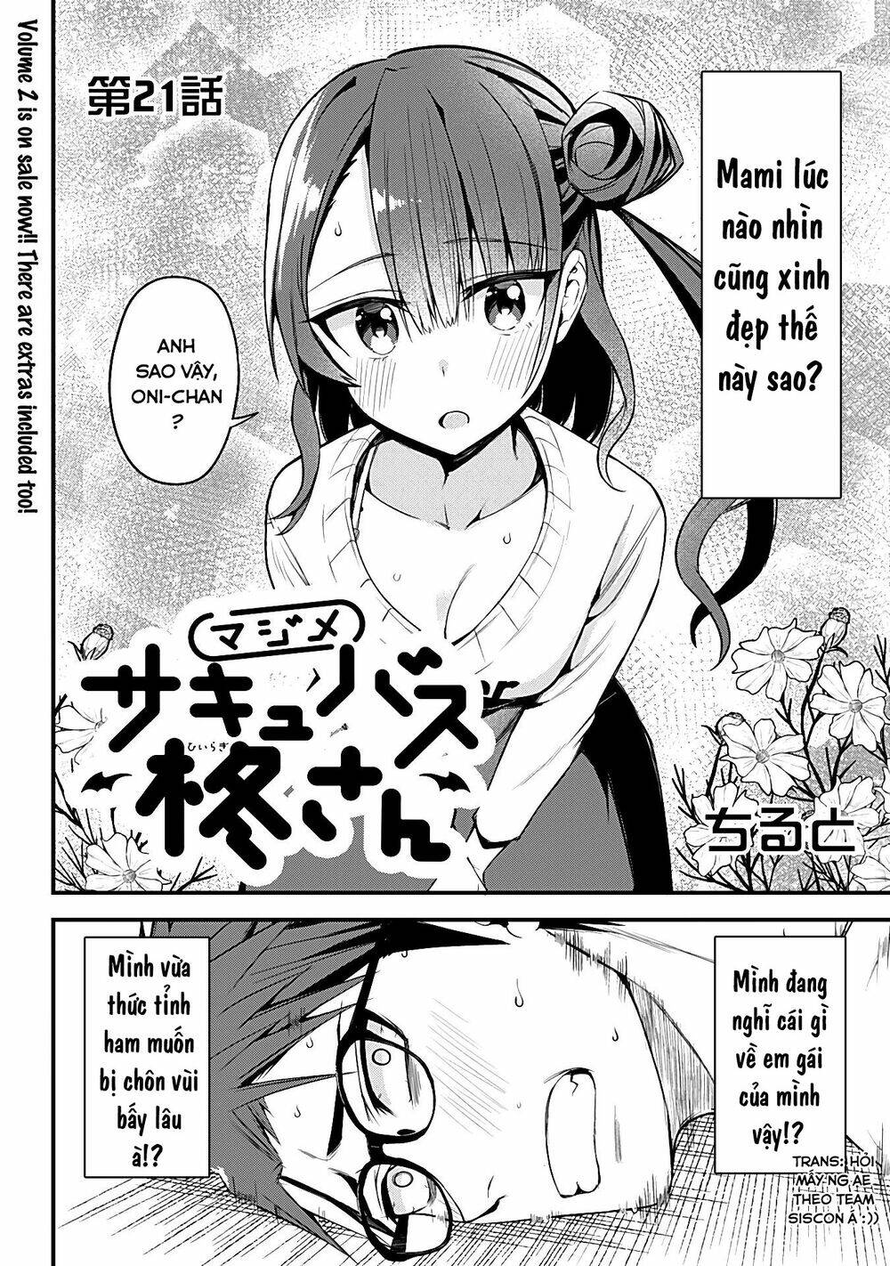 majime succubus hiragi-san chapter 21 - Next chapter 22