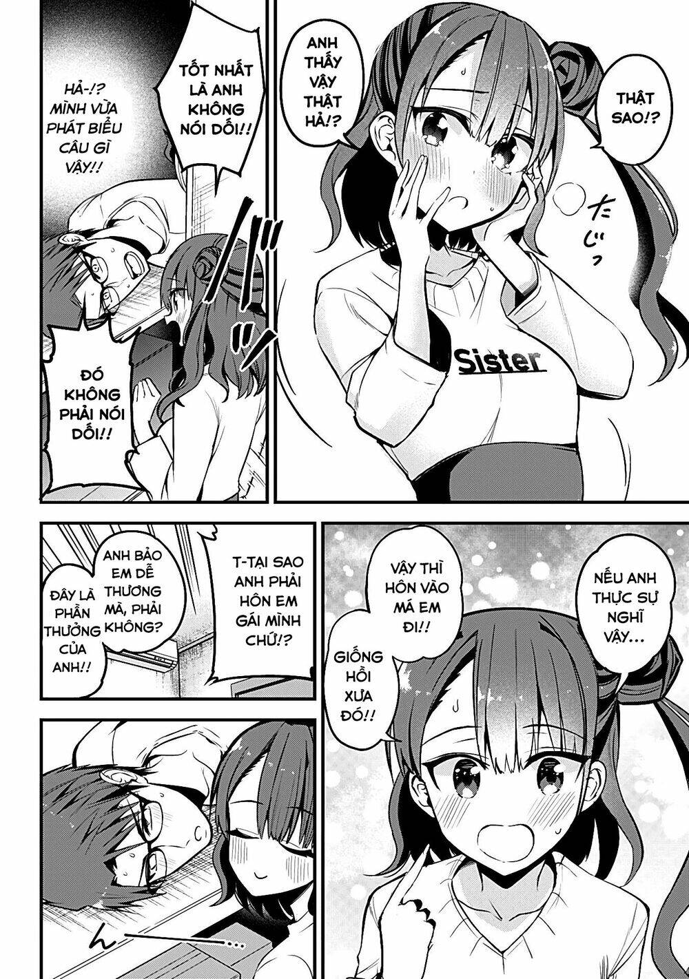 majime succubus hiragi-san chapter 21 - Next chapter 22