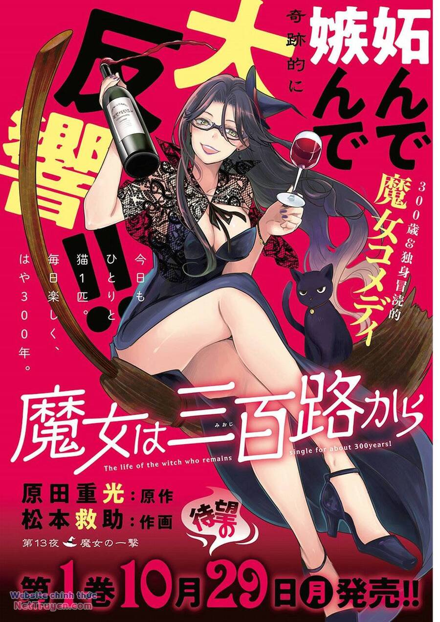 majo wa mioji kara chương 13 - Next Chapter 14