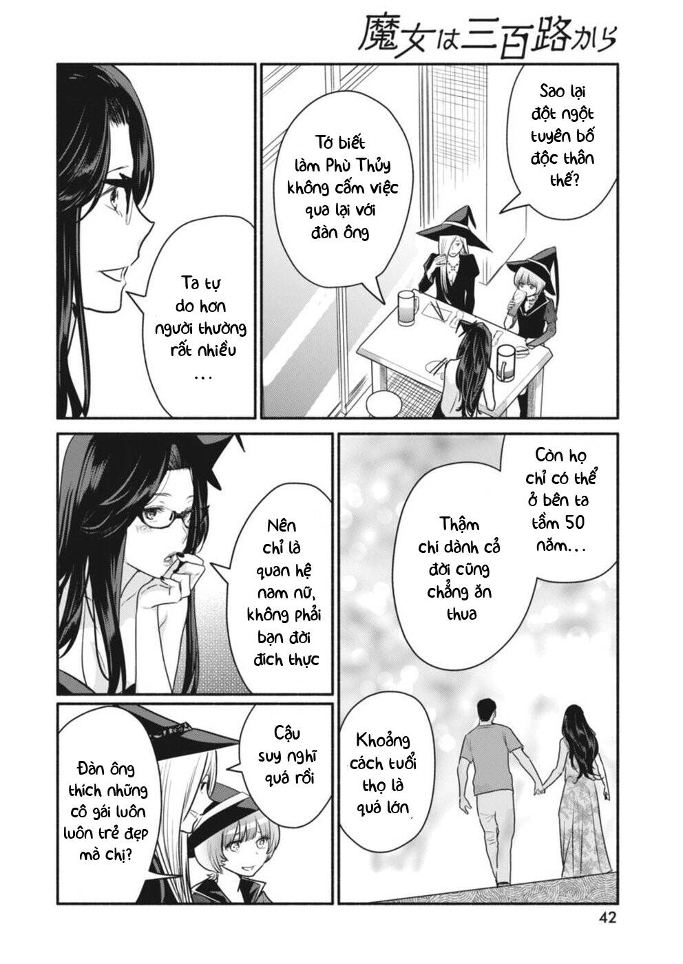 majo wa mioji kara chapter 4: tuyên bố độc thân - Next chương 5