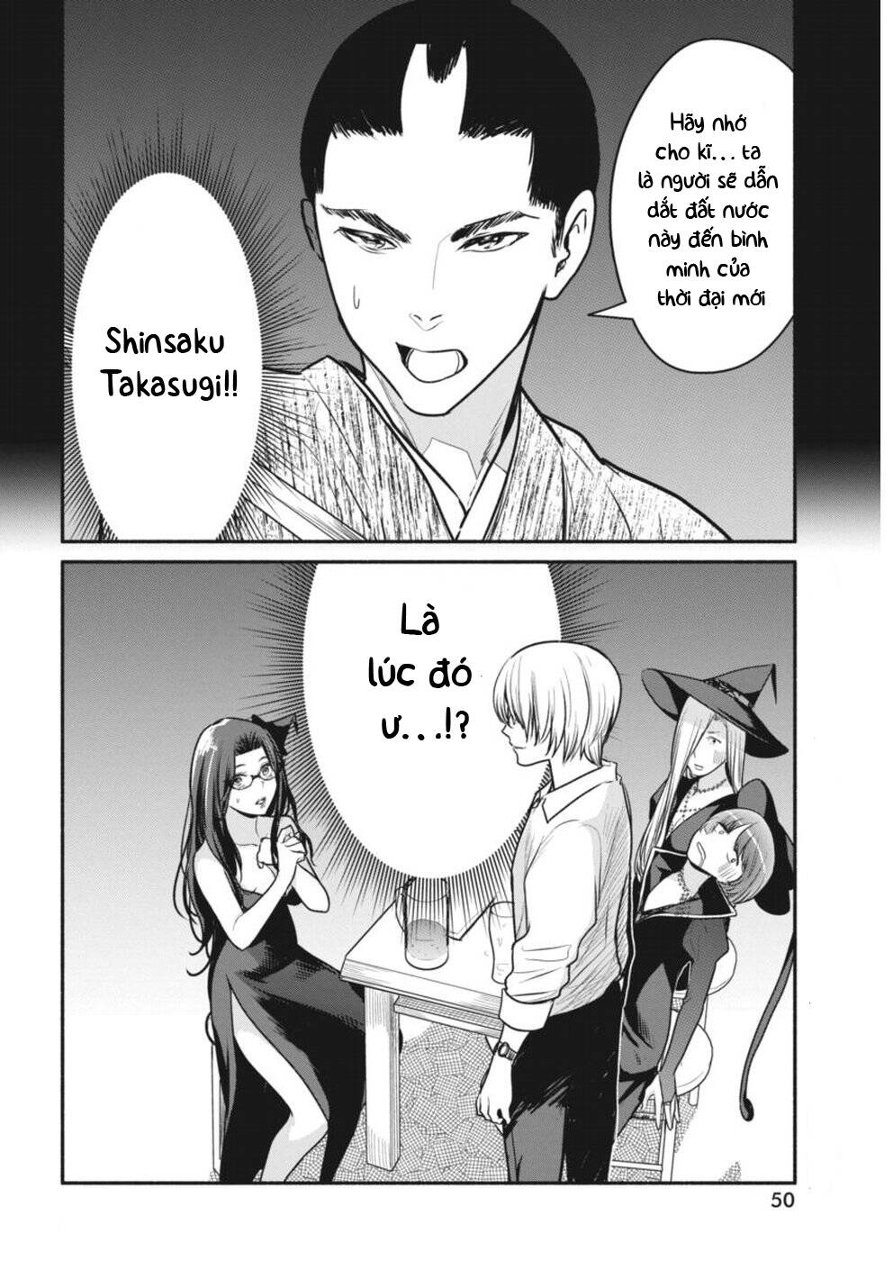 majo wa mioji kara chapter 4: tuyên bố độc thân - Next chương 5