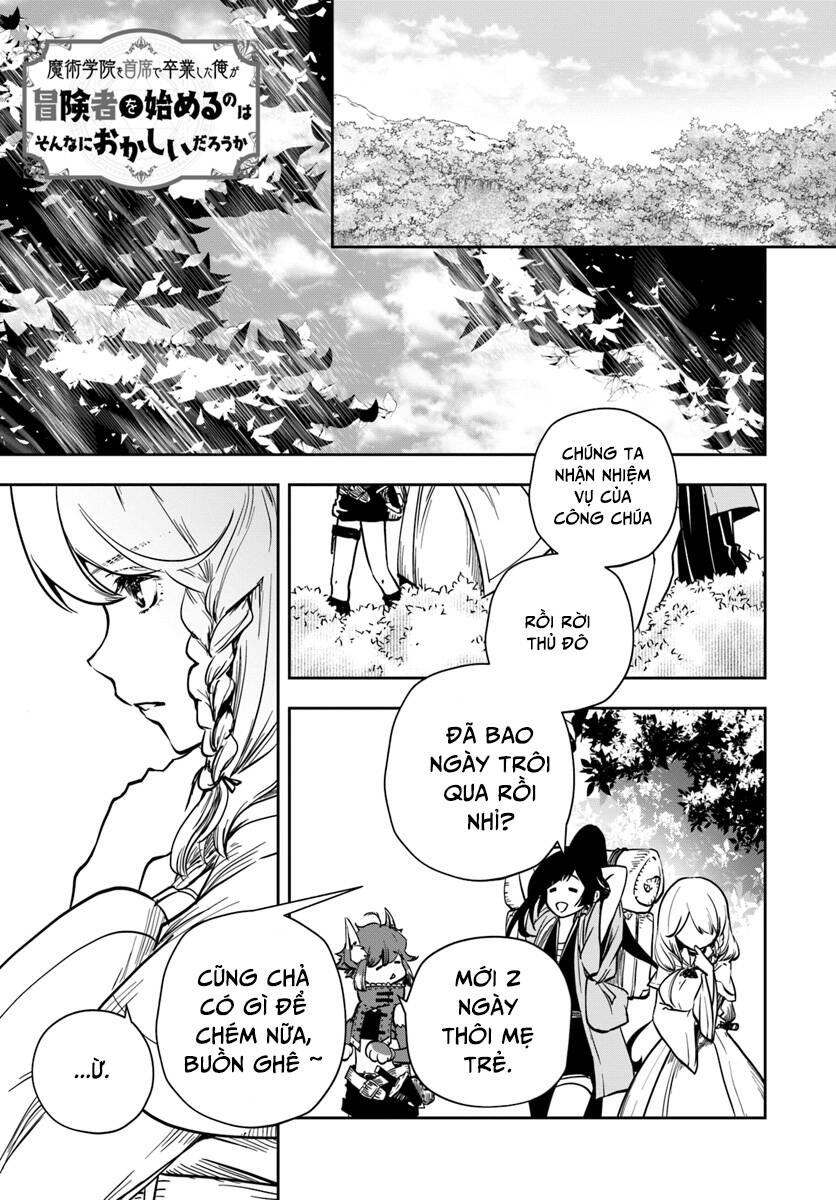 majutsugakuin wo shuseki de sotsugyou shita ore ga boukensha wo hajimeru no wa sonna ni okashii daro chương 7 - Next chapter 8