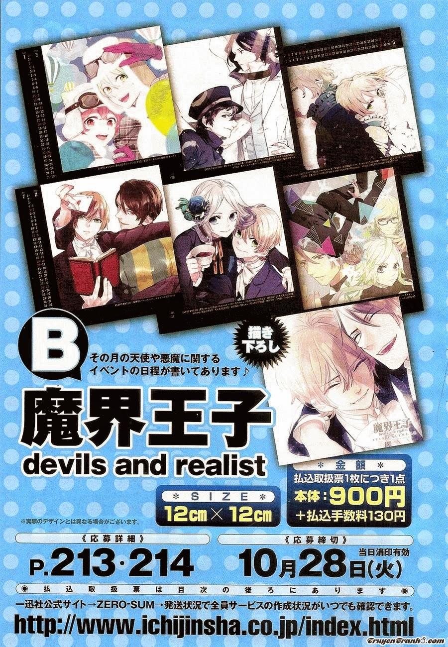 makai ouji: devils and realist chương 58 - Next chương 59