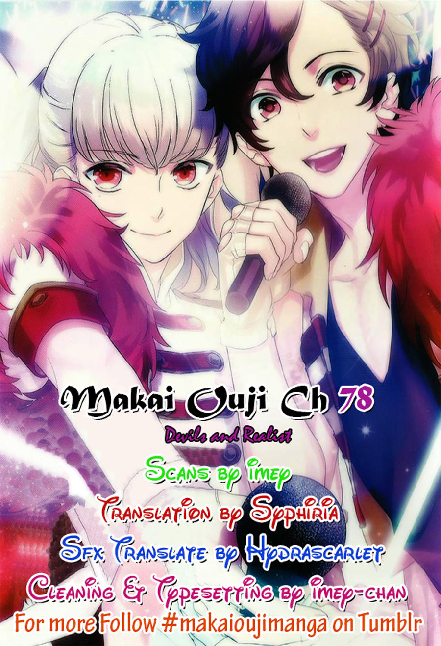 makai ouji: devils and realist chương 78 - Next chương 79