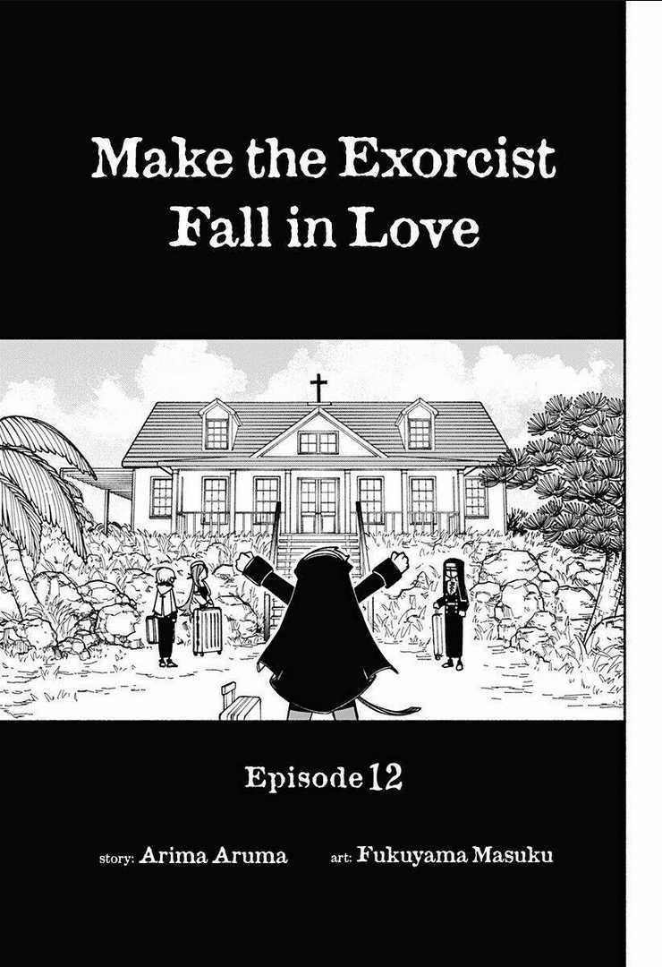 make the exorcist fall in love chapter 12 - Next chapter 13