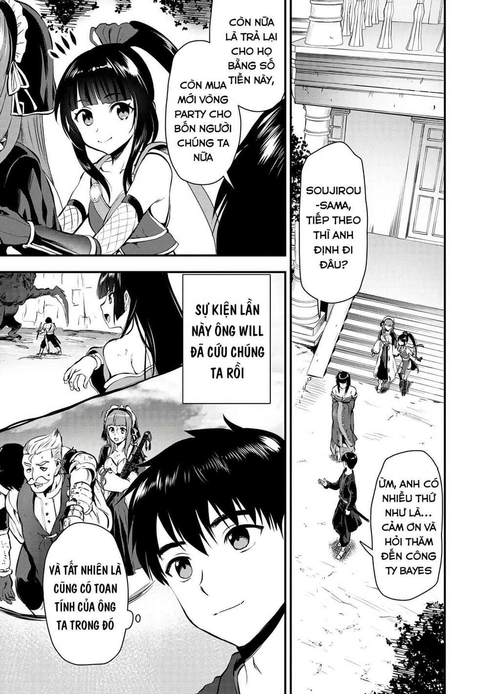 makenshi no maken niyoru maken no tame no harem life chapter 21 - Next chapter 22