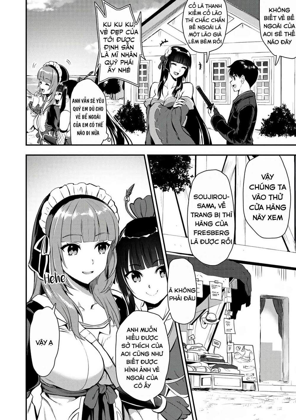 makenshi no maken niyoru maken no tame no harem life chapter 21 - Next chapter 22