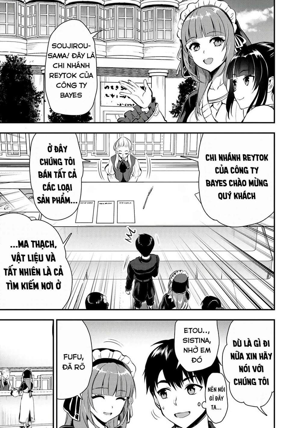 makenshi no maken niyoru maken no tame no harem life chapter 21 - Next chapter 22