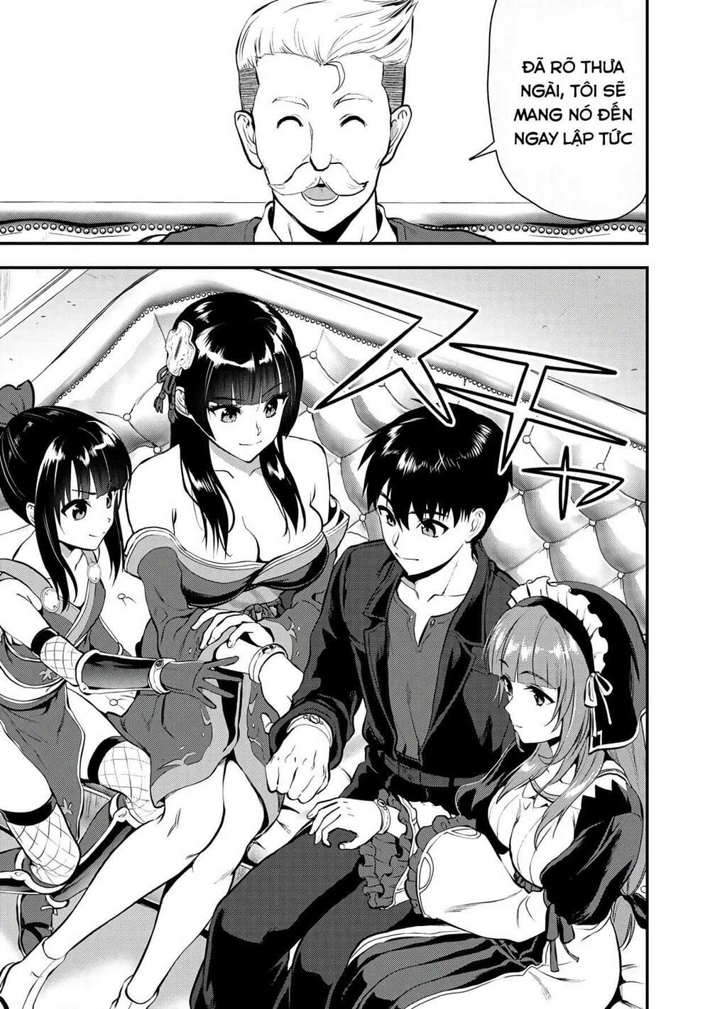 makenshi no maken niyoru maken no tame no harem life chapter 21 - Next chapter 22