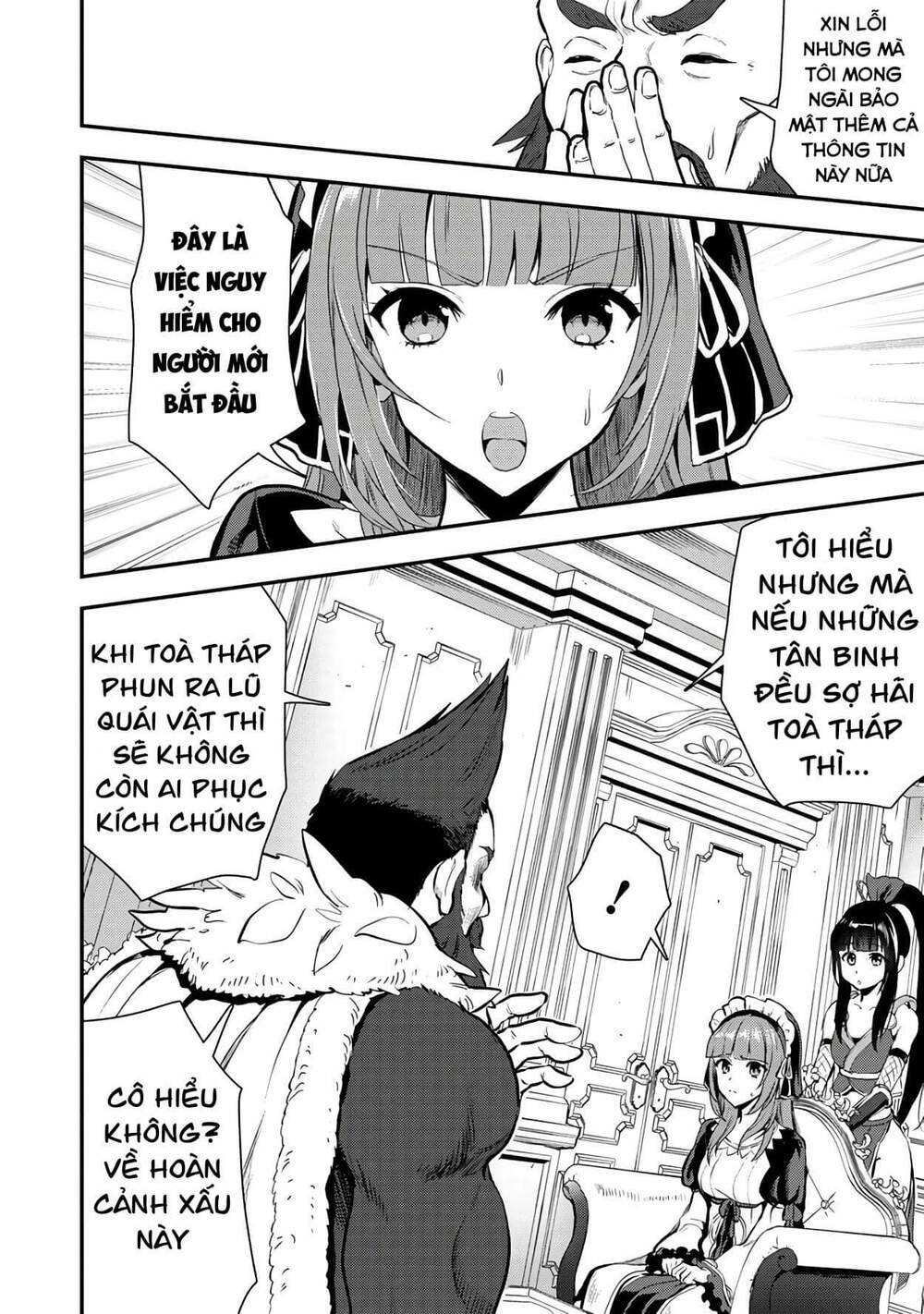 makenshi no maken niyoru maken no tame no harem life chapter 21 - Next chapter 22