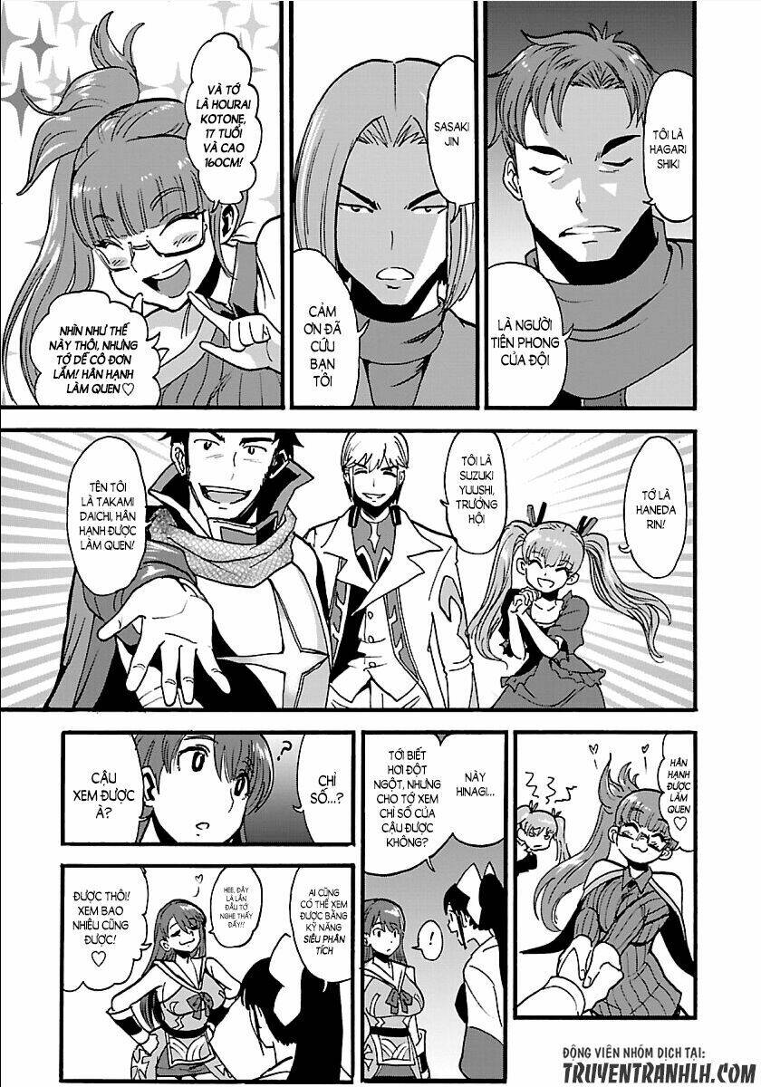 makikomarete isekai teni suru yatsu wa, taitei cheat chapter 12 - Next chapter 13