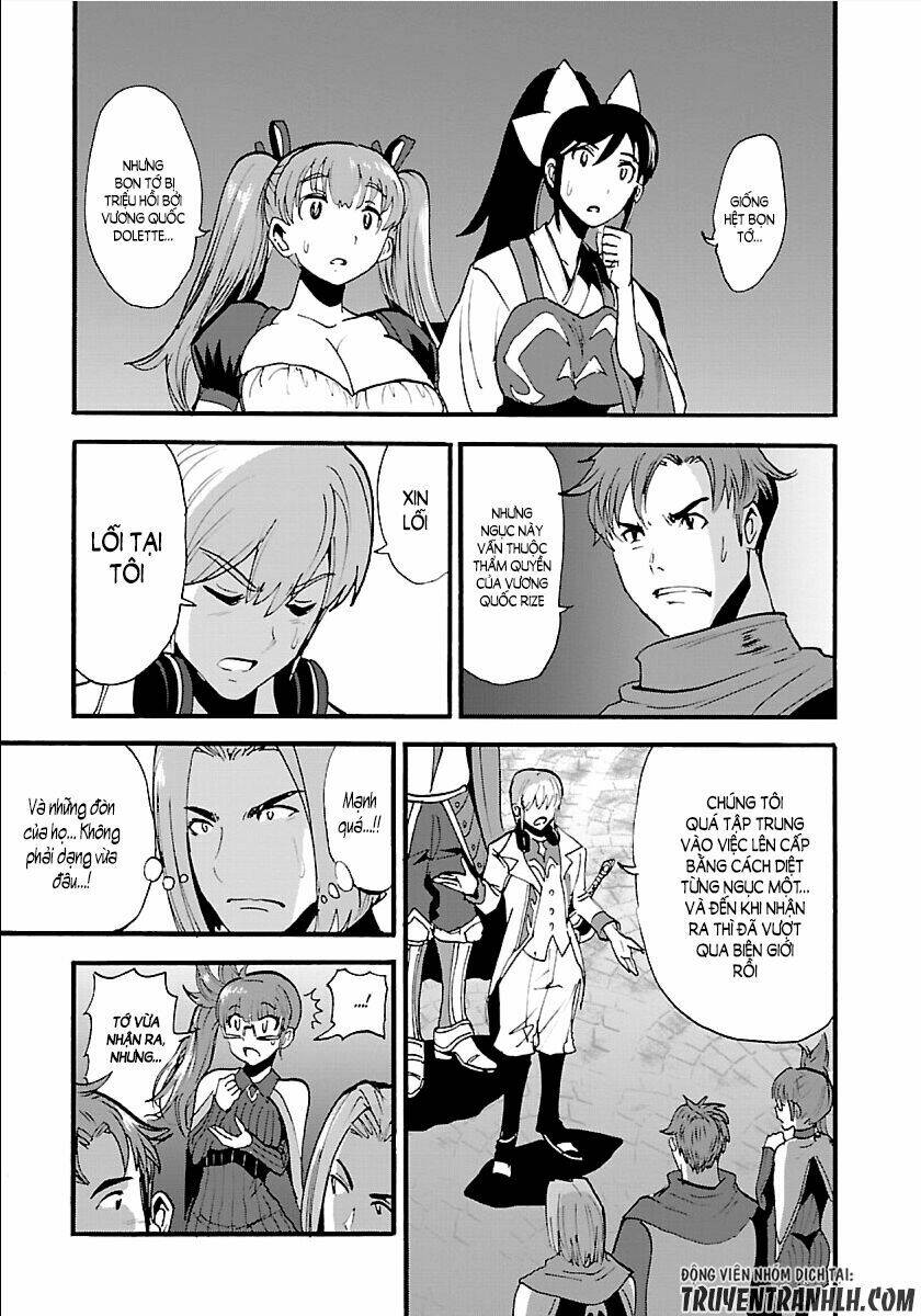 makikomarete isekai teni suru yatsu wa, taitei cheat chapter 12 - Next chapter 13