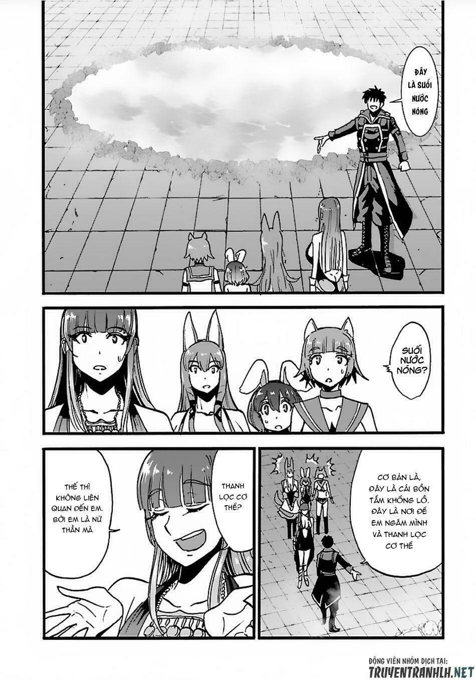 makikomarete isekai teni suru yatsu wa, taitei cheat chapter 16 - Next chapter 17