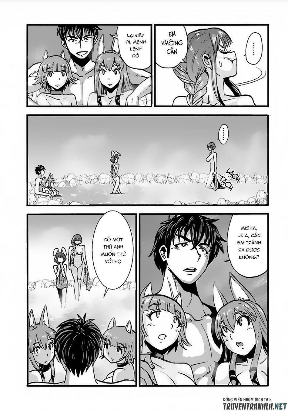 makikomarete isekai teni suru yatsu wa, taitei cheat chapter 16 - Next chapter 17