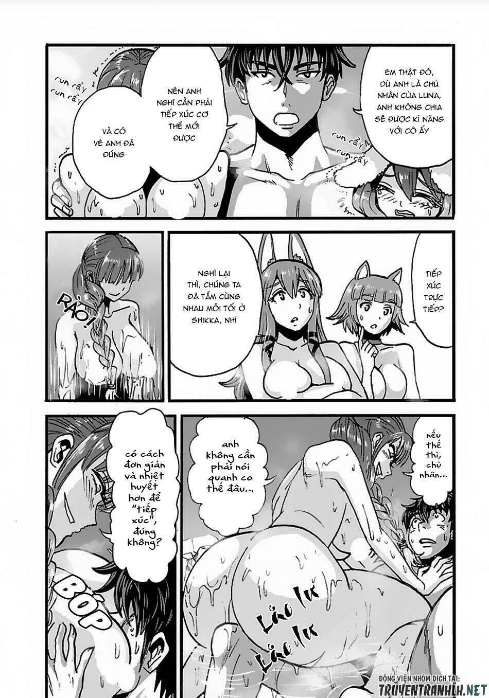 makikomarete isekai teni suru yatsu wa, taitei cheat chapter 16 - Next chapter 17