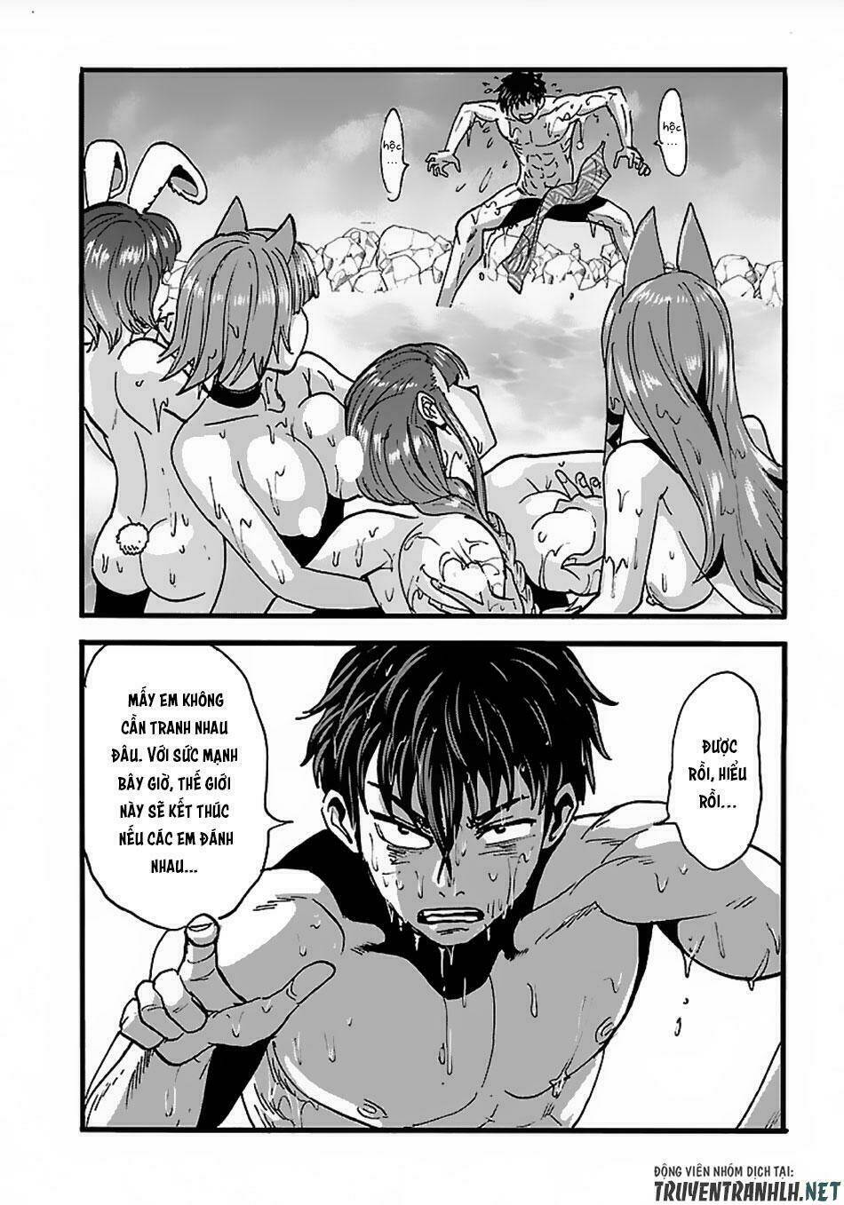 makikomarete isekai teni suru yatsu wa, taitei cheat chapter 16 - Next chapter 17