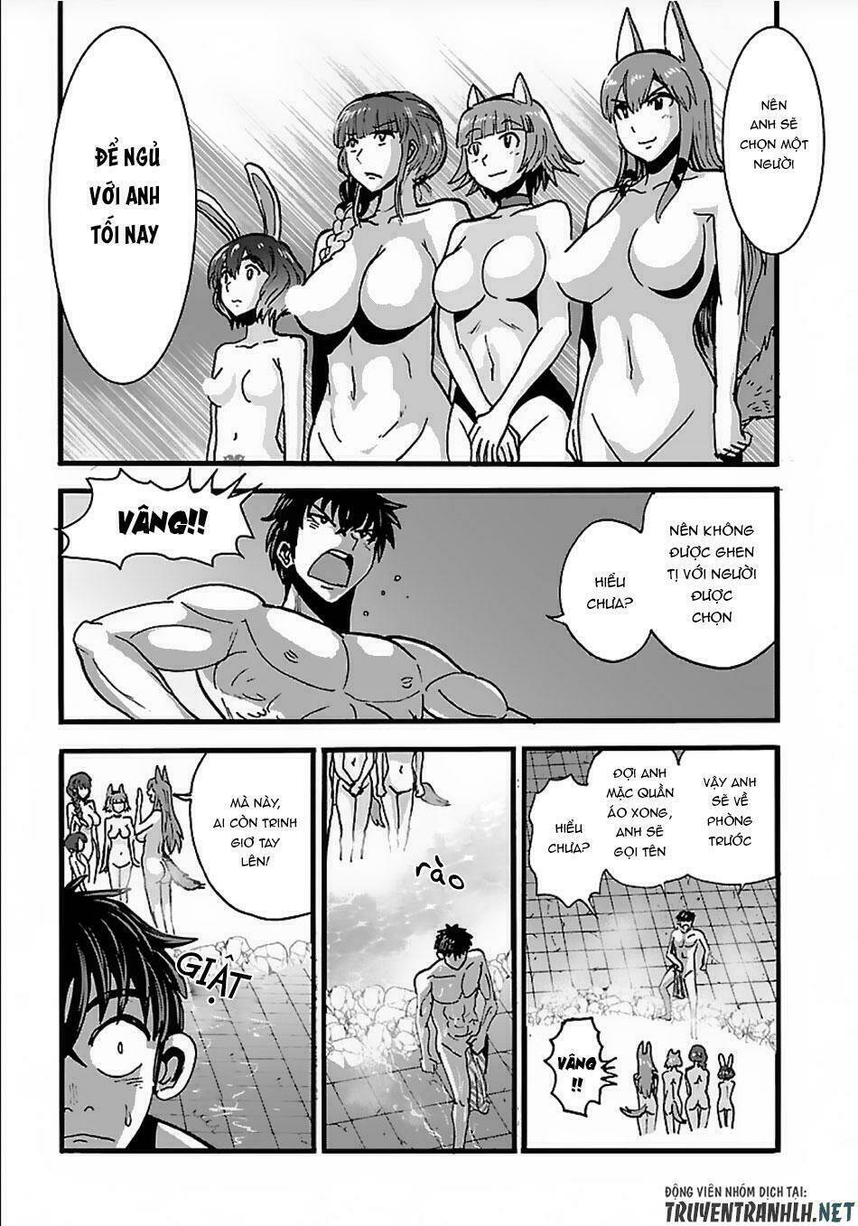 makikomarete isekai teni suru yatsu wa, taitei cheat chapter 16 - Next chapter 17