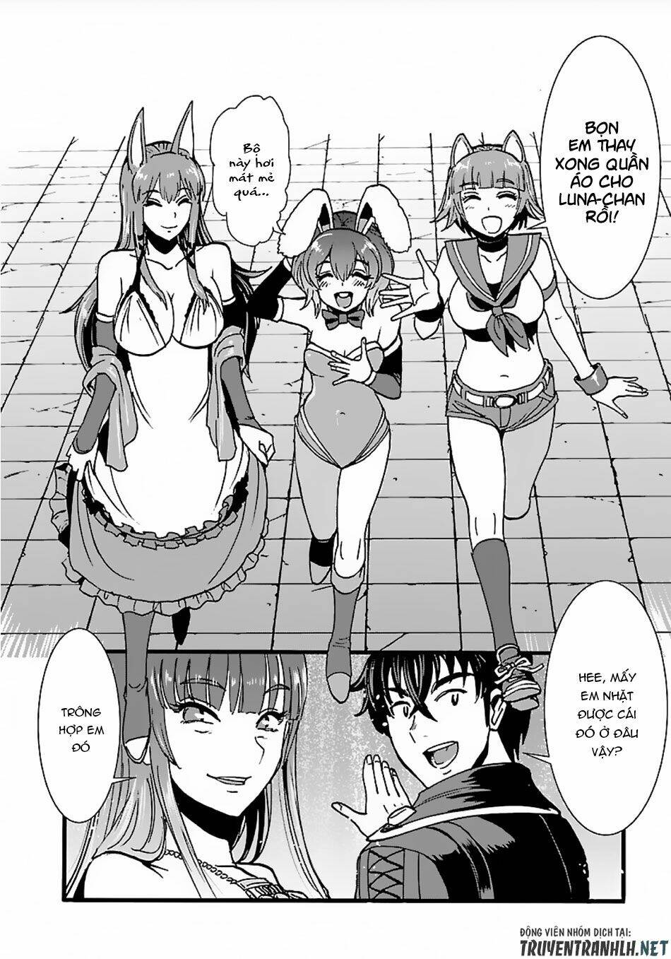 makikomarete isekai teni suru yatsu wa, taitei cheat chapter 16 - Next chapter 17