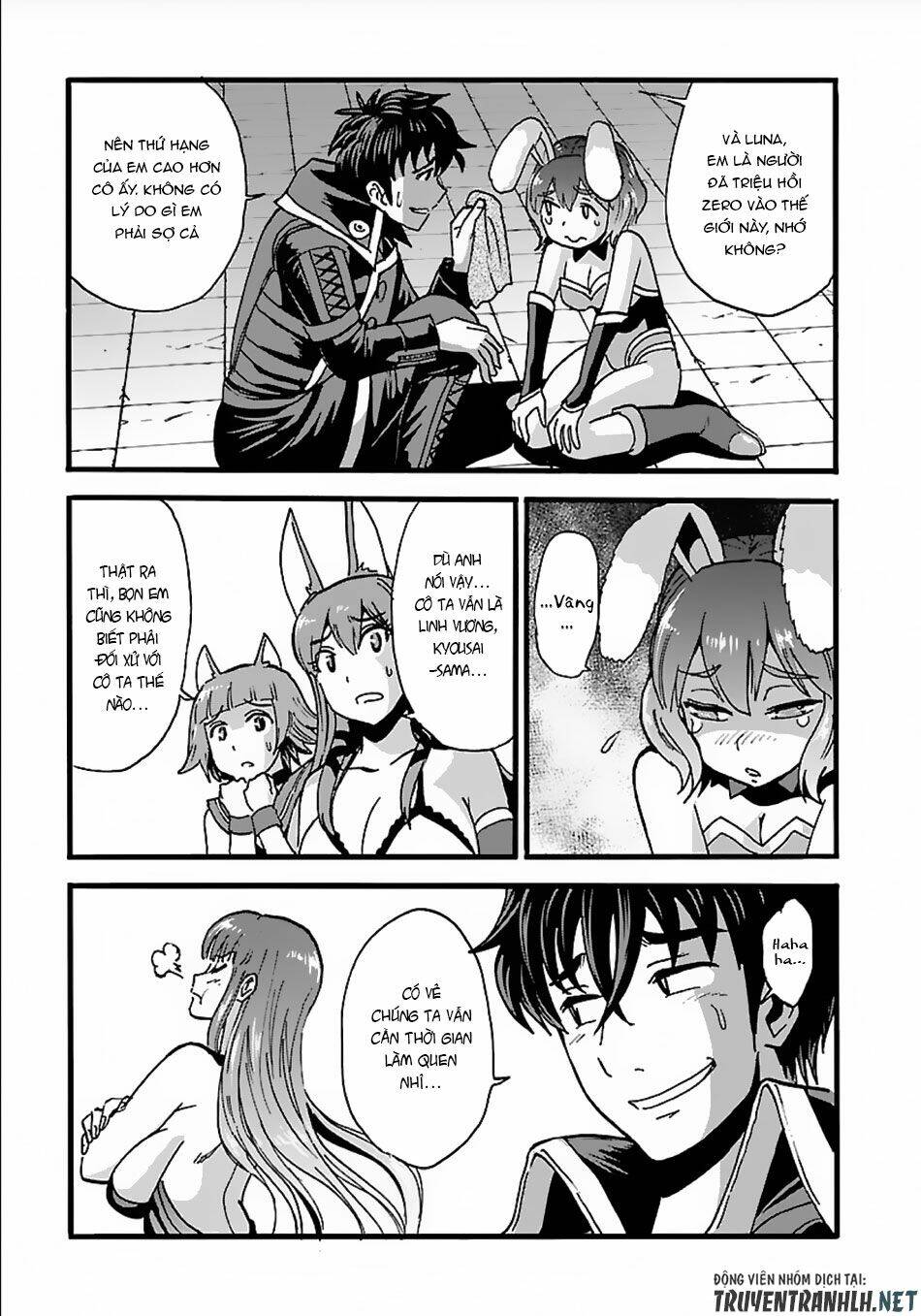 makikomarete isekai teni suru yatsu wa, taitei cheat chapter 16 - Next chapter 17