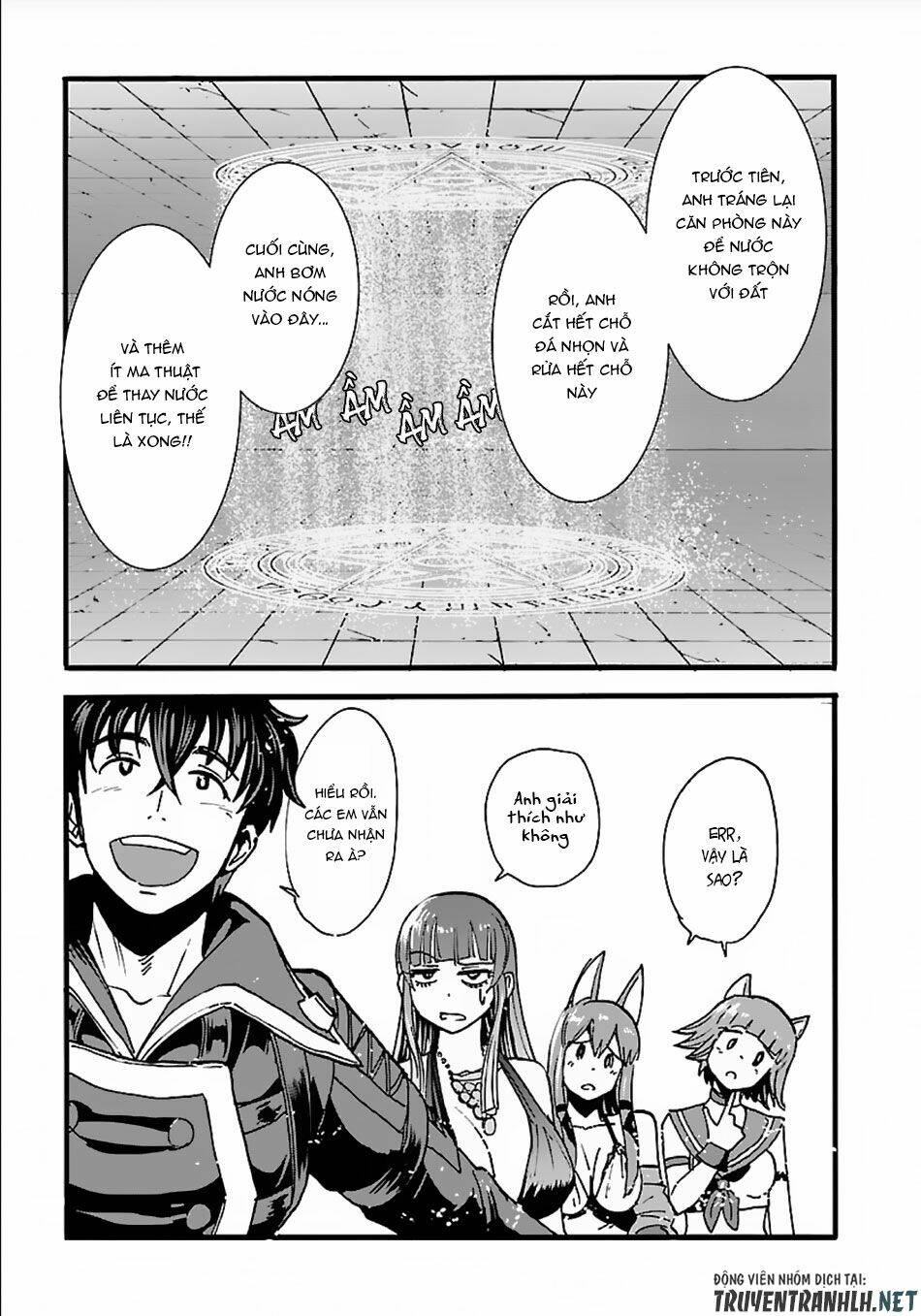 makikomarete isekai teni suru yatsu wa, taitei cheat chapter 16 - Next chapter 17