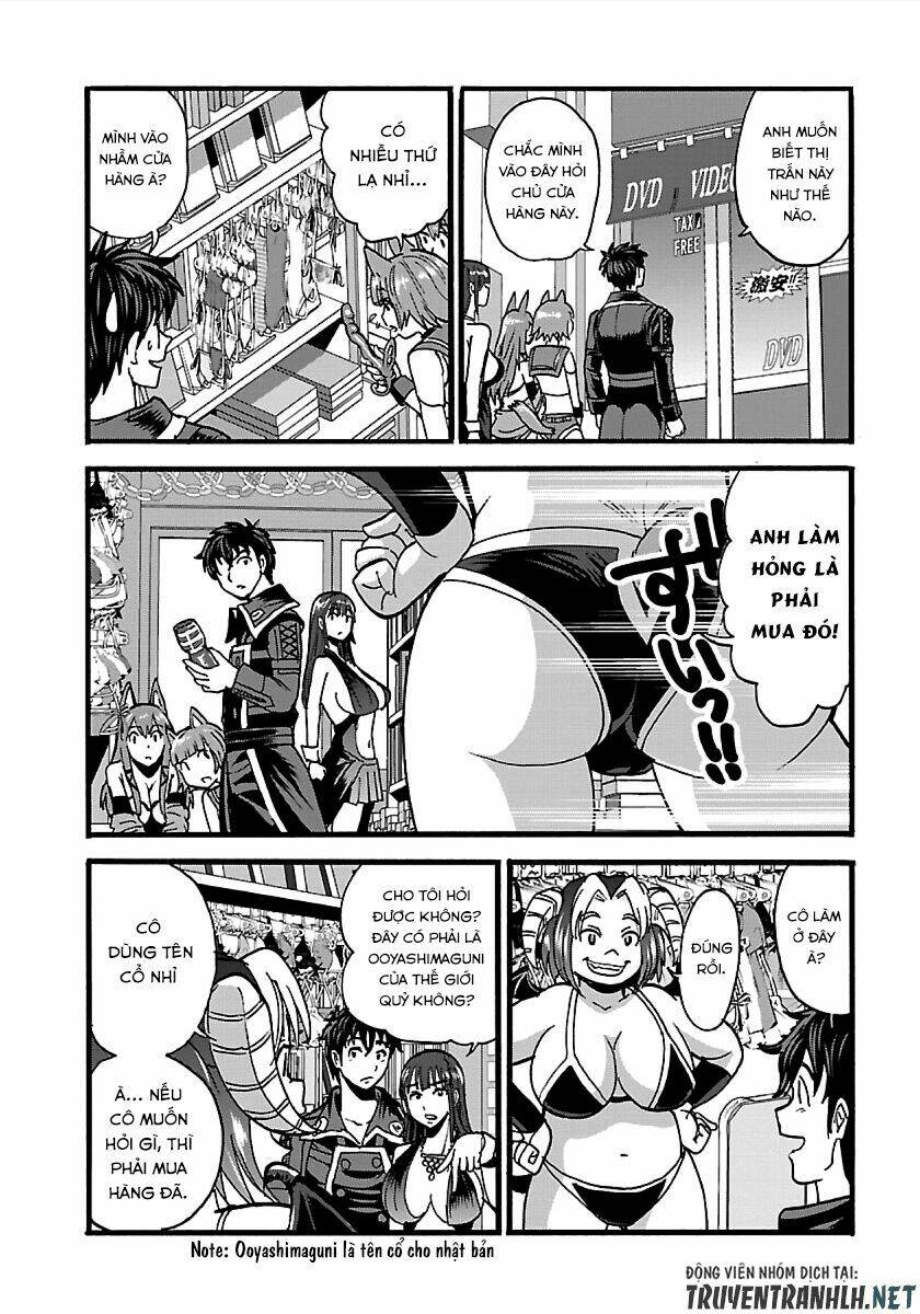 makikomarete isekai teni suru yatsu wa, taitei cheat chapter 22 - Next chapter 23