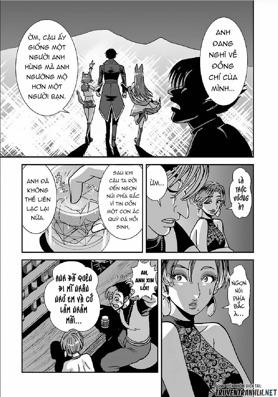 makikomarete isekai teni suru yatsu wa, taitei cheat chapter 30 - Next chapter 31