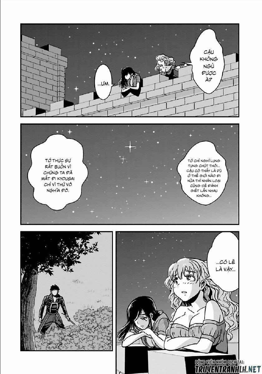 makikomarete isekai teni suru yatsu wa, taitei cheat chapter 31.2 - Next chapter 32.1