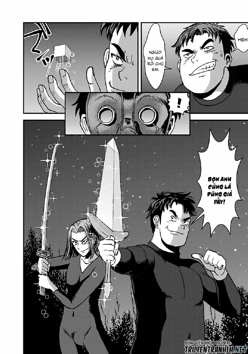 makikomarete isekai teni suru yatsu wa, taitei cheat chapter 32.1 - Next chapter 32.2