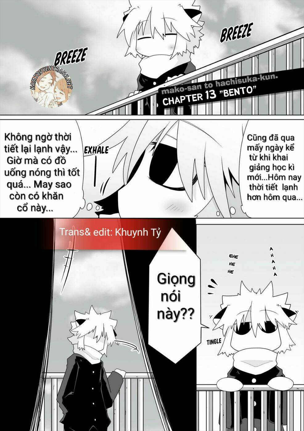 mako-san và hachisuka-kun chương 13 - Trang 2