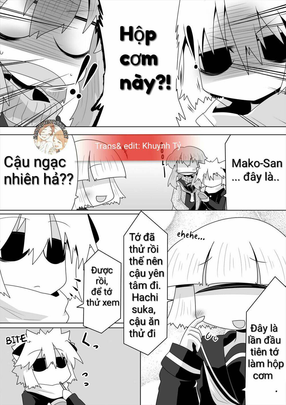 mako-san và hachisuka-kun chương 13 - Trang 2