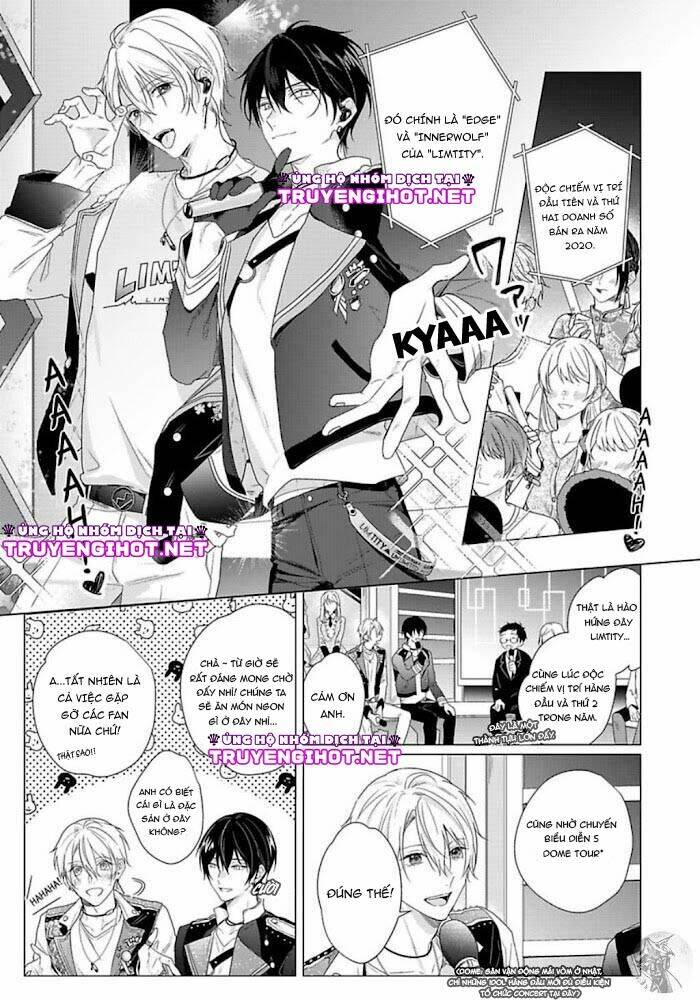 maku ga oritara bokura wa tsugai chapter 7 - Trang 2