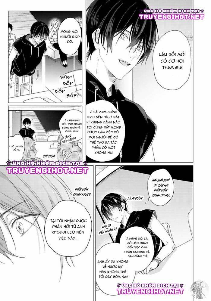 maku ga oritara bokura wa tsugai chapter 7 - Trang 2