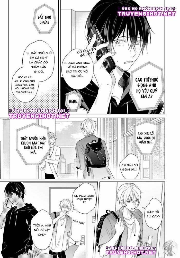 maku ga oritara bokura wa tsugai chapter 7 - Trang 2