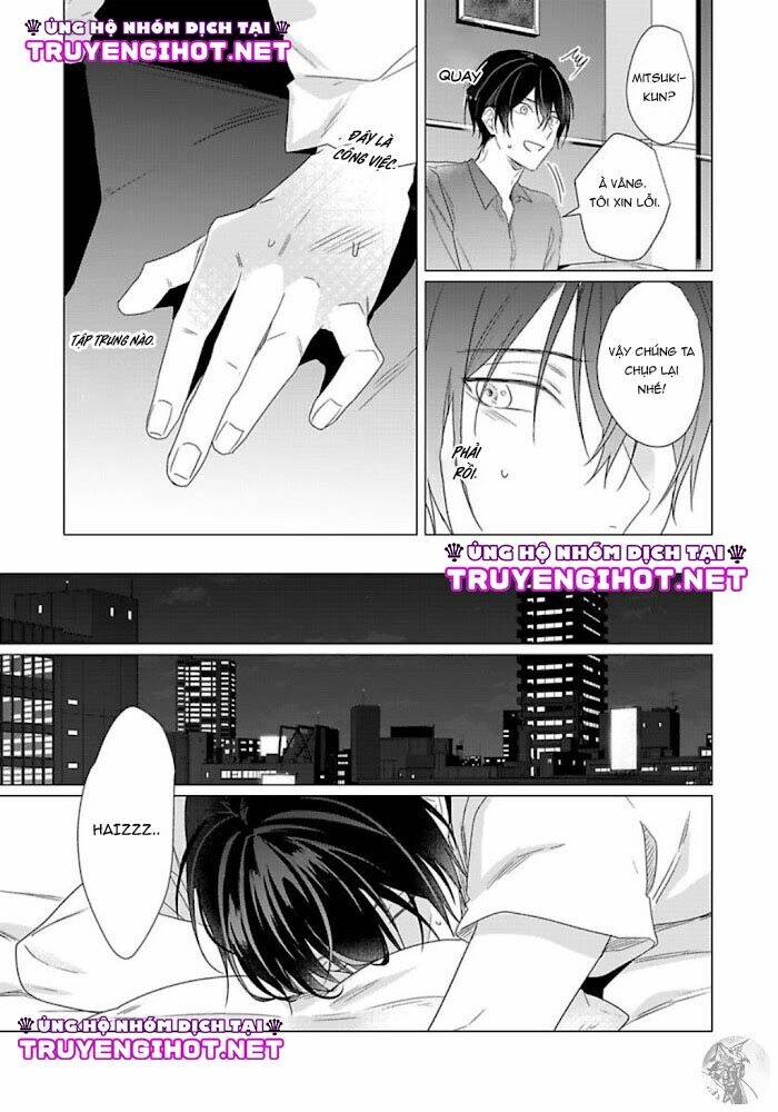 maku ga oritara bokura wa tsugai chapter 7 - Trang 2