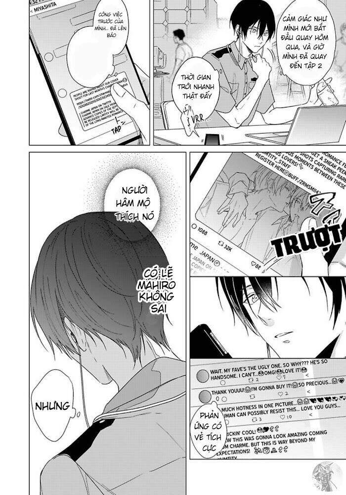 maku ga oritara bokura wa tsugai chapter 8 - Trang 2