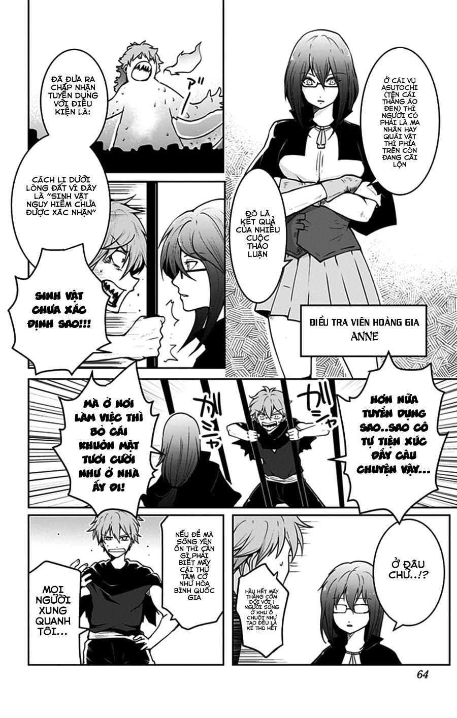 Makui No Risu Chapter 2 - Next Chapter 3