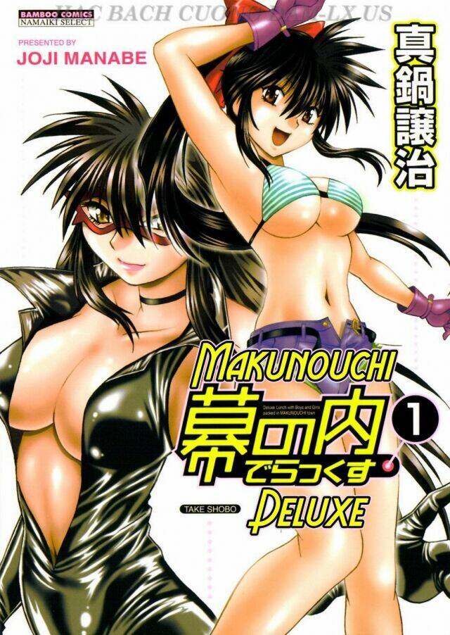 Makunouchi Deluxe! Chapter 12 - Trang 2