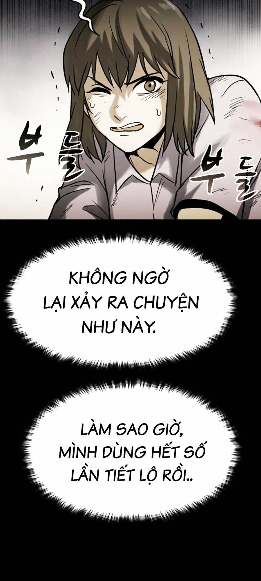 mầm chết chapter 50 - Trang 2