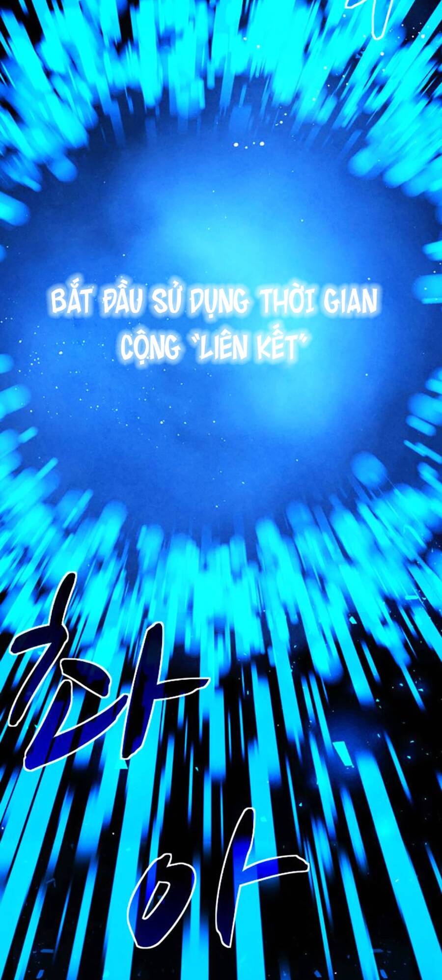 mầm chết chương 58 - Trang 2